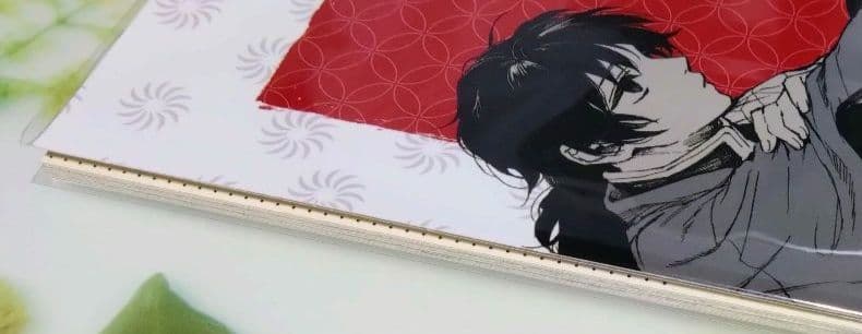 手のなるほうへ　鬼滅の刃　同人誌　さねぎゆ　不死川実弥　冨岡義勇
