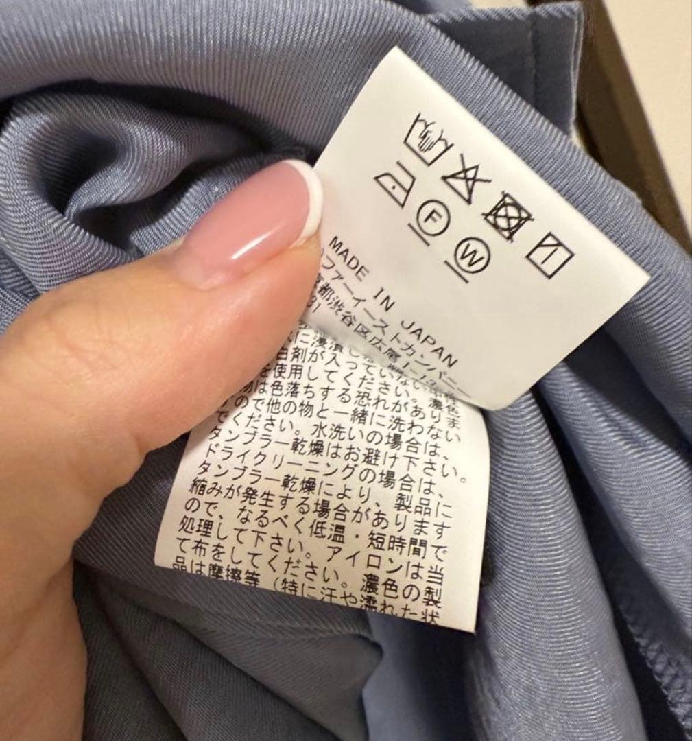 allureville Ｍサイズ　アセテートツイル配色タイブラウス　サックス