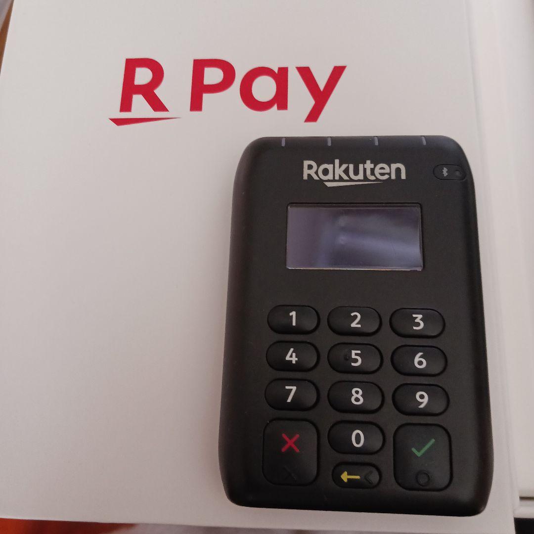 楽天Payカードリーダー本体