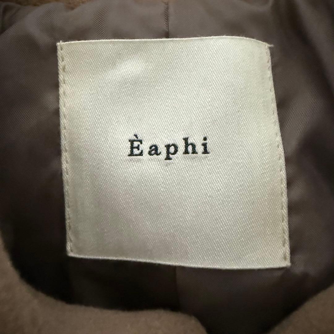 eaphi big collar middle coat ブラウン