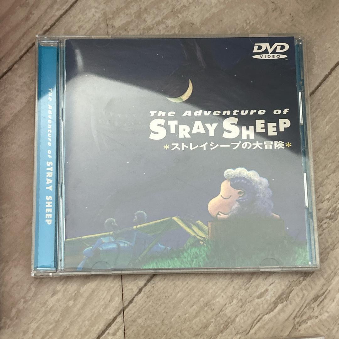 ストレイシープ・トリプルプレジャー：DVD/PS/CD(3枚組)