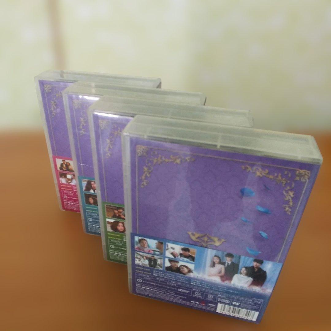 恍惚な隣人 DVD-BOX Ⅰ.2.3.4コンプリートbox全話