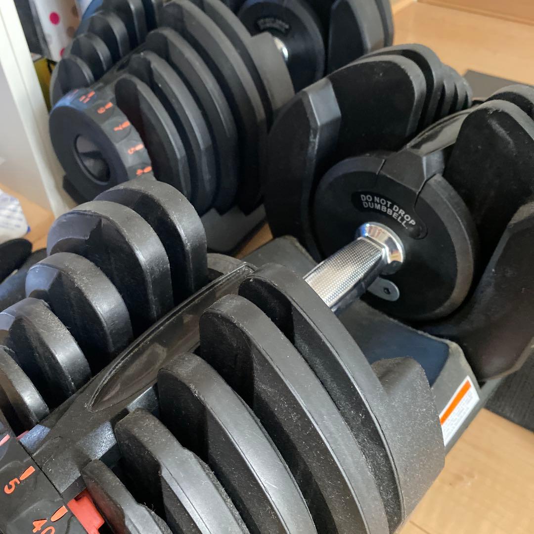 ①TOPFILM 可変式ダンベル40kg
