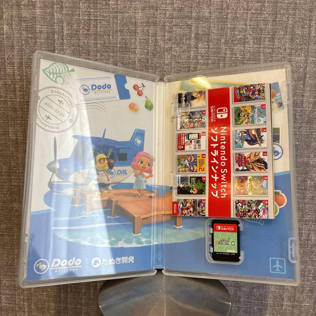 【金額相談可】Nintendo Switchゲームソフト　まとめ売り