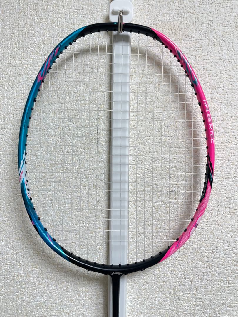リーニンHec 8000