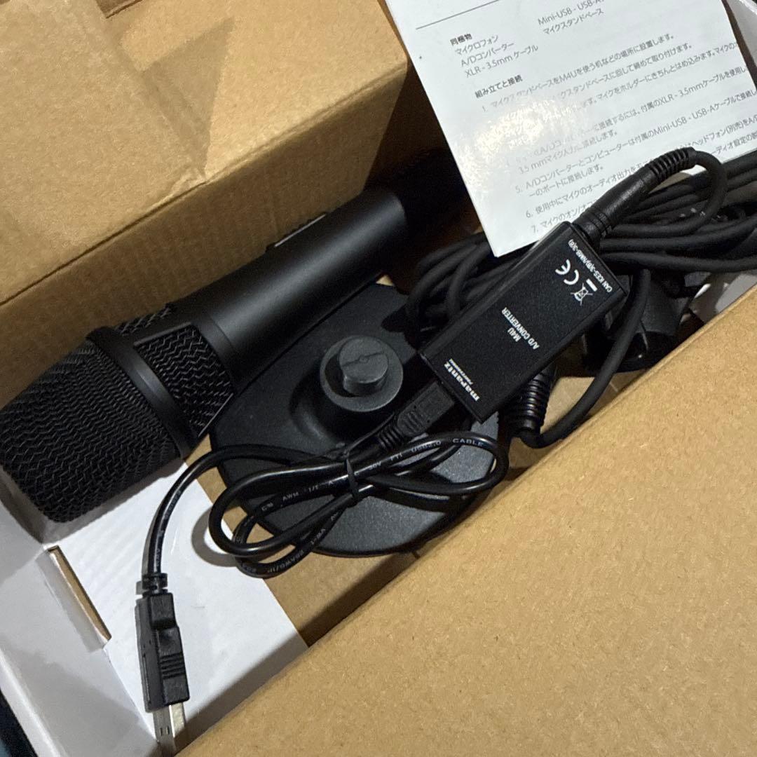 BOSS BR-1200 YAMAHA UW500 MG12/4FX など