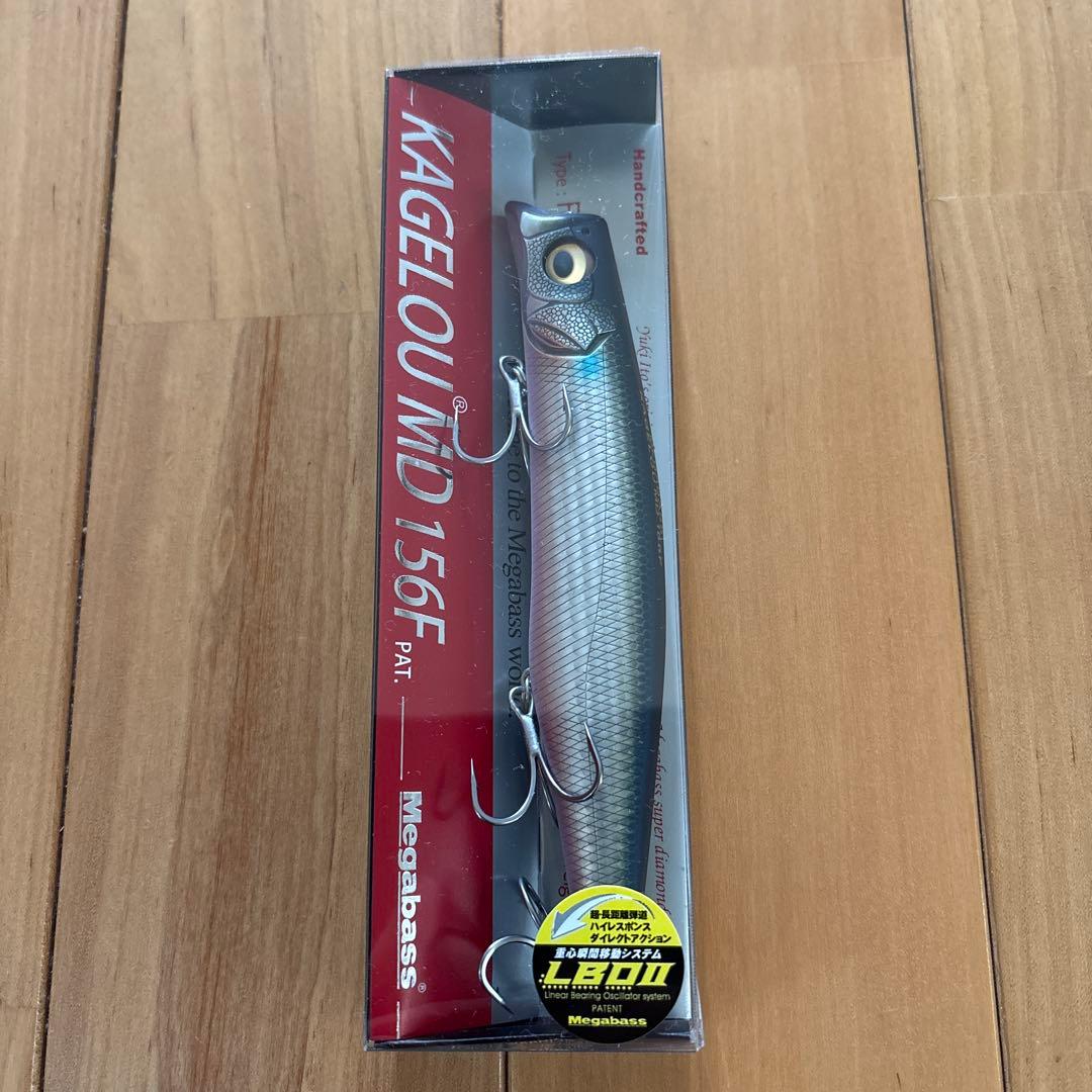 【新製品】☆Megabass カゲロウ MD 156F 2個セット