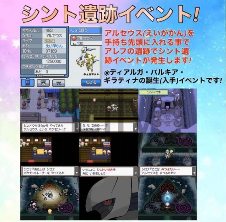 ハートゴールド　値下げ可能