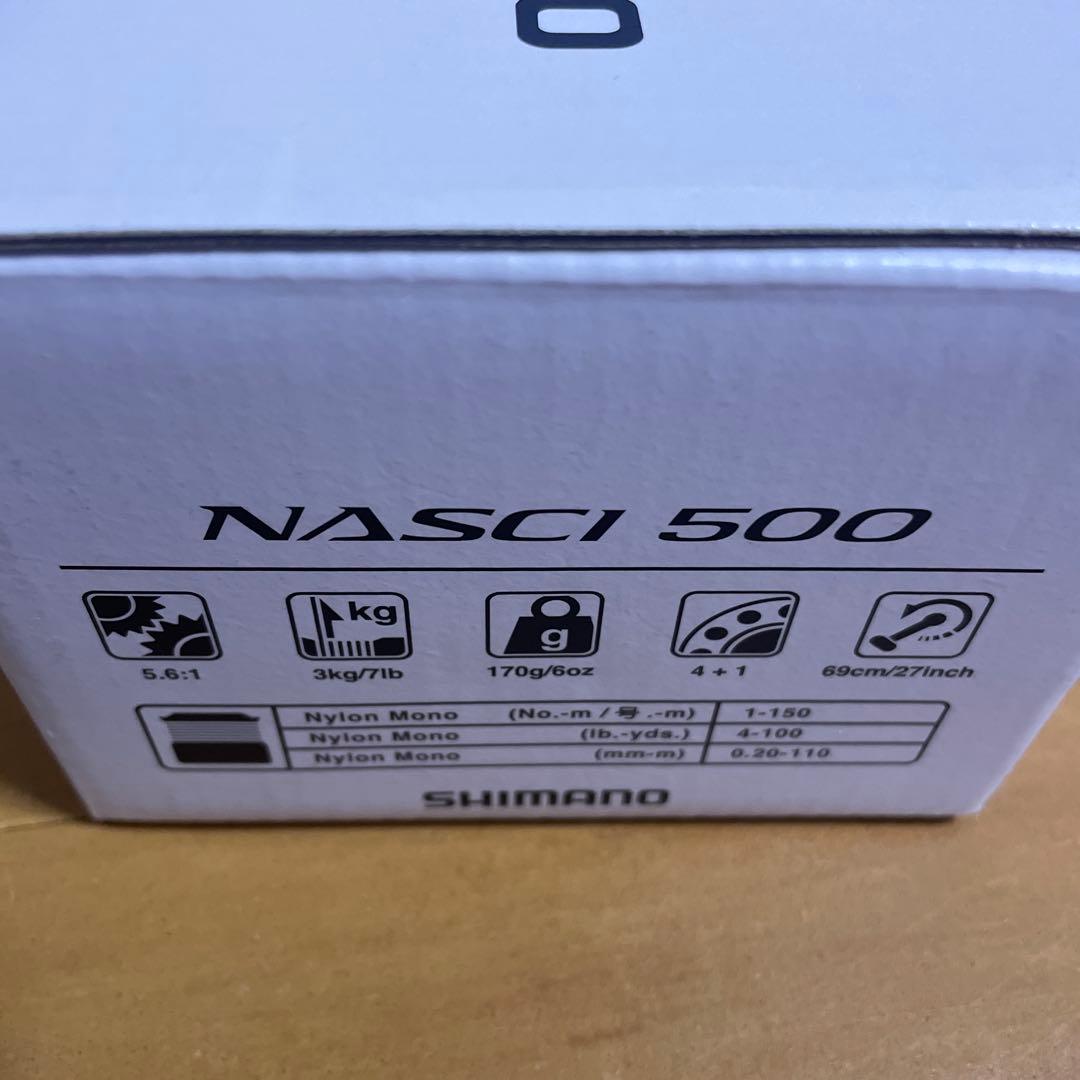 シマノ　21ナスキー　500 極美品