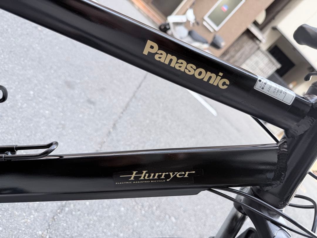 大阪府　Panasonic 電動アシスト自転車 スポーツタイプ ブラック