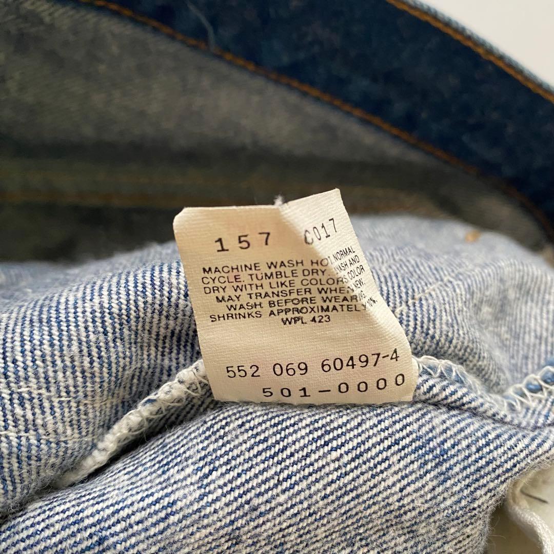 濃紺 80s USA製 levi's 501xx w31 デニム ハチマル