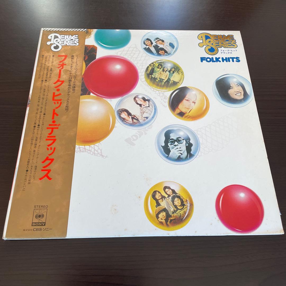 シティポップ レコード ニューミュージック 歌謡曲 フォーク オムニバス 和モノ