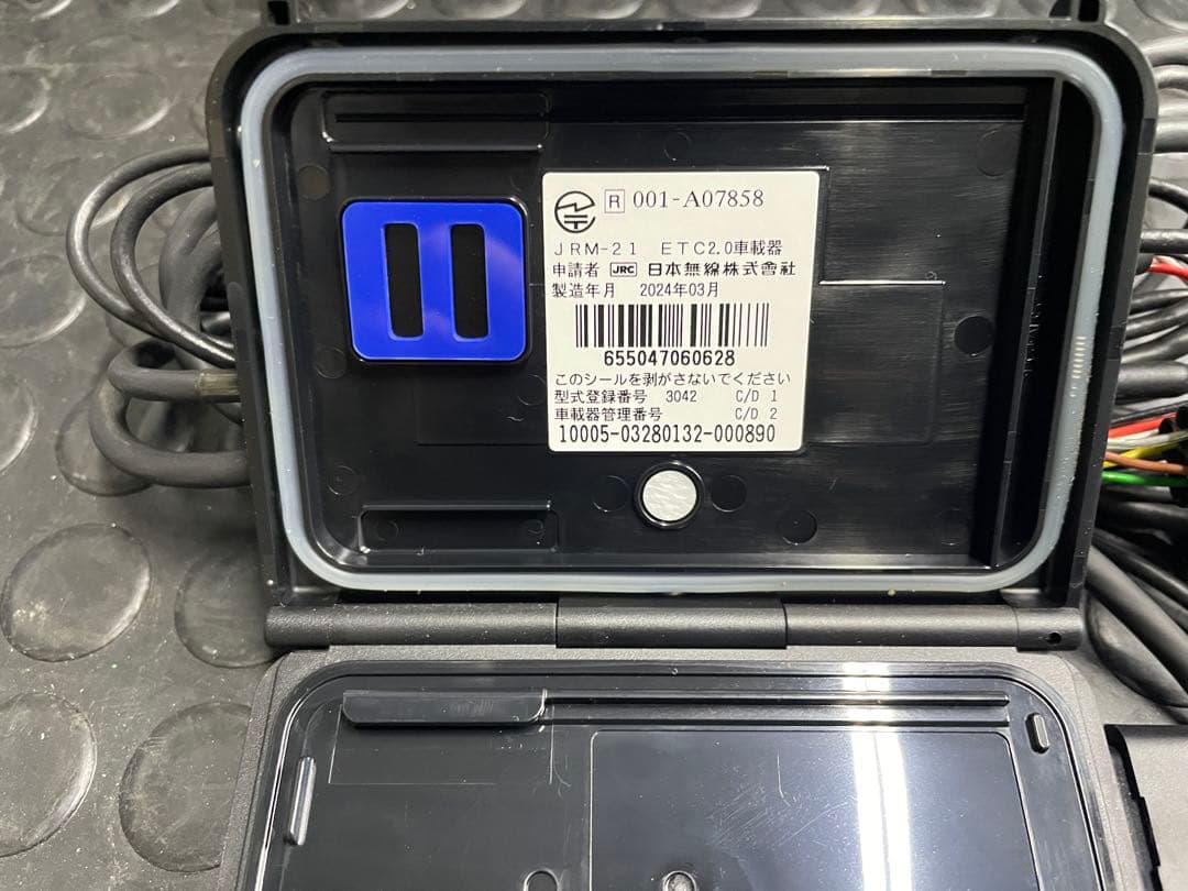 ETC2.0 日本無線　JRM-21 二輪 バイク用　別体型