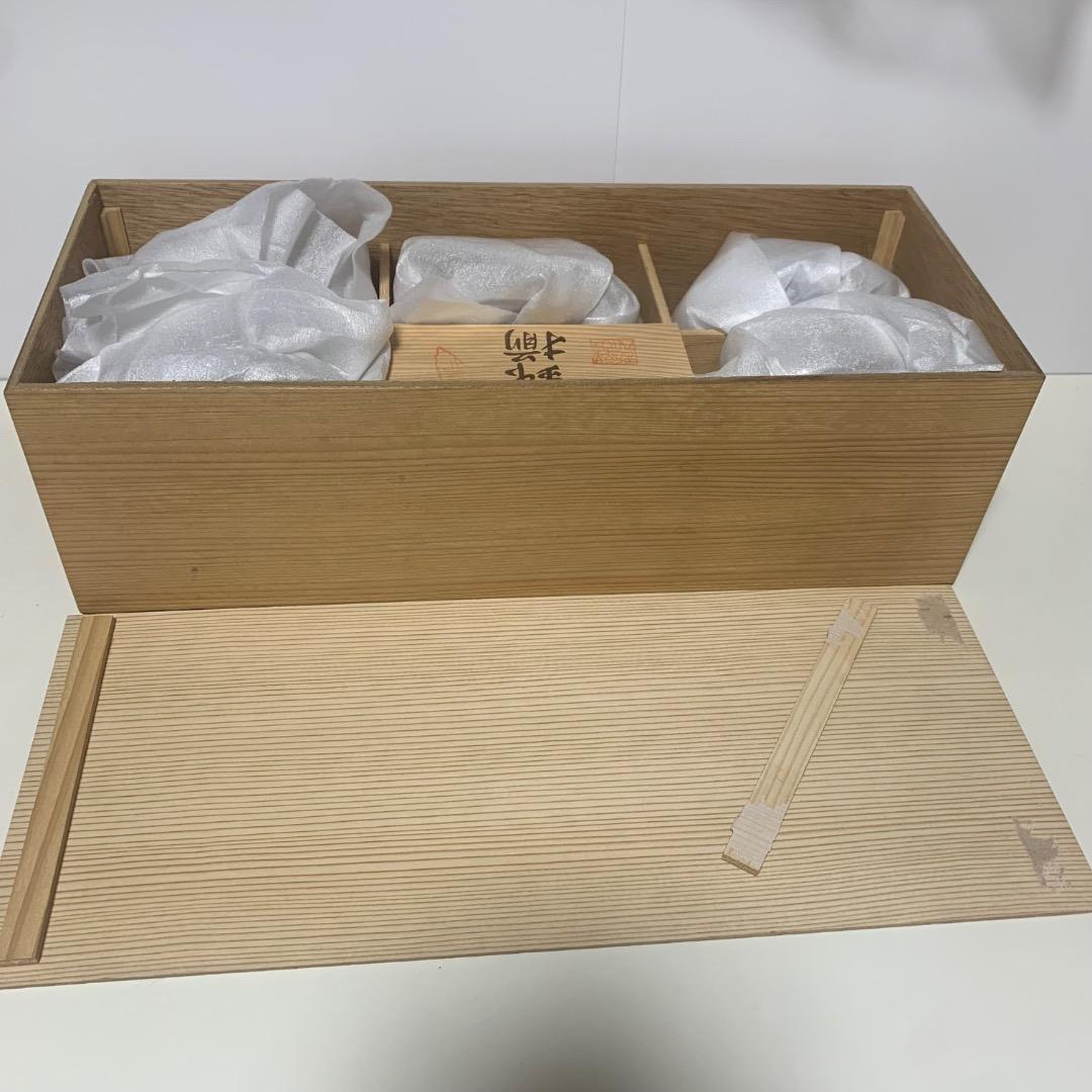 有田焼、仁祥窯、西海波　小鉢親子鉢揃い2×5セット