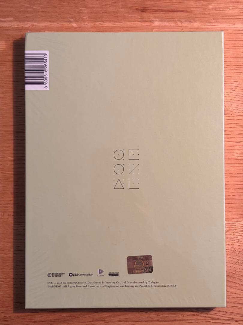 LOONA yyxy 限定盤 未開封 BEAUTY & THE BEAT