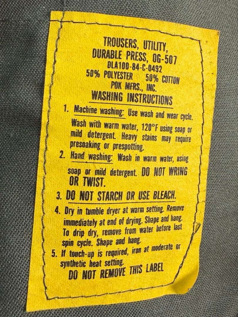 パンツ US ARMY TROUSERS OG-507 1984s W36 L29