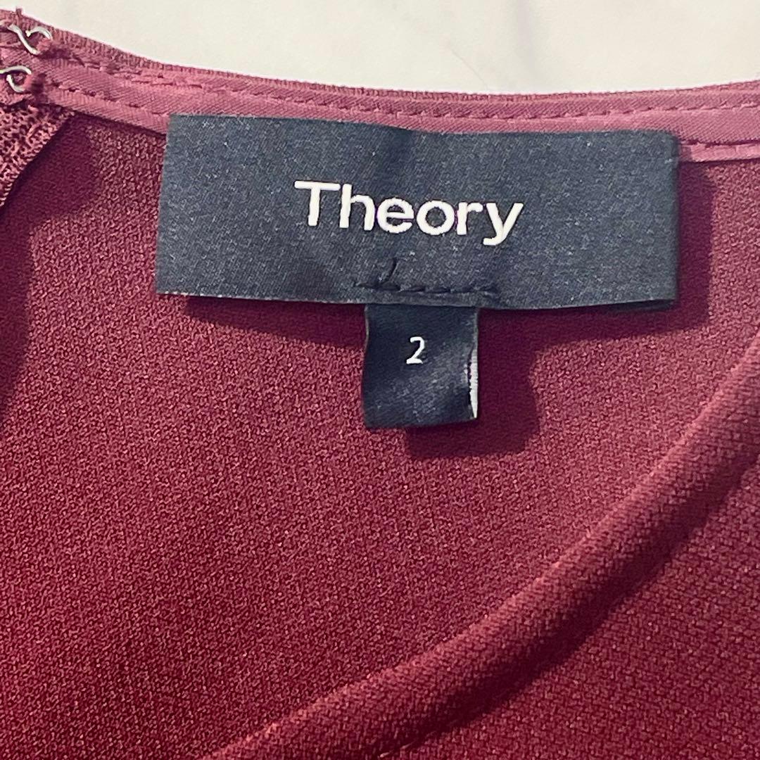 美品✨ 現行✨ Theory半袖 フレアワンピース トリアセテート Aライン M