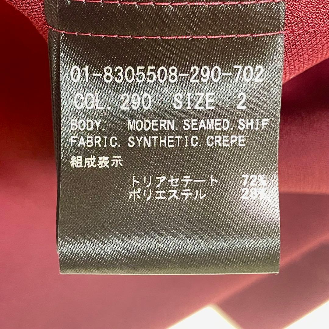 美品✨ 現行✨ Theory半袖 フレアワンピース トリアセテート Aライン M