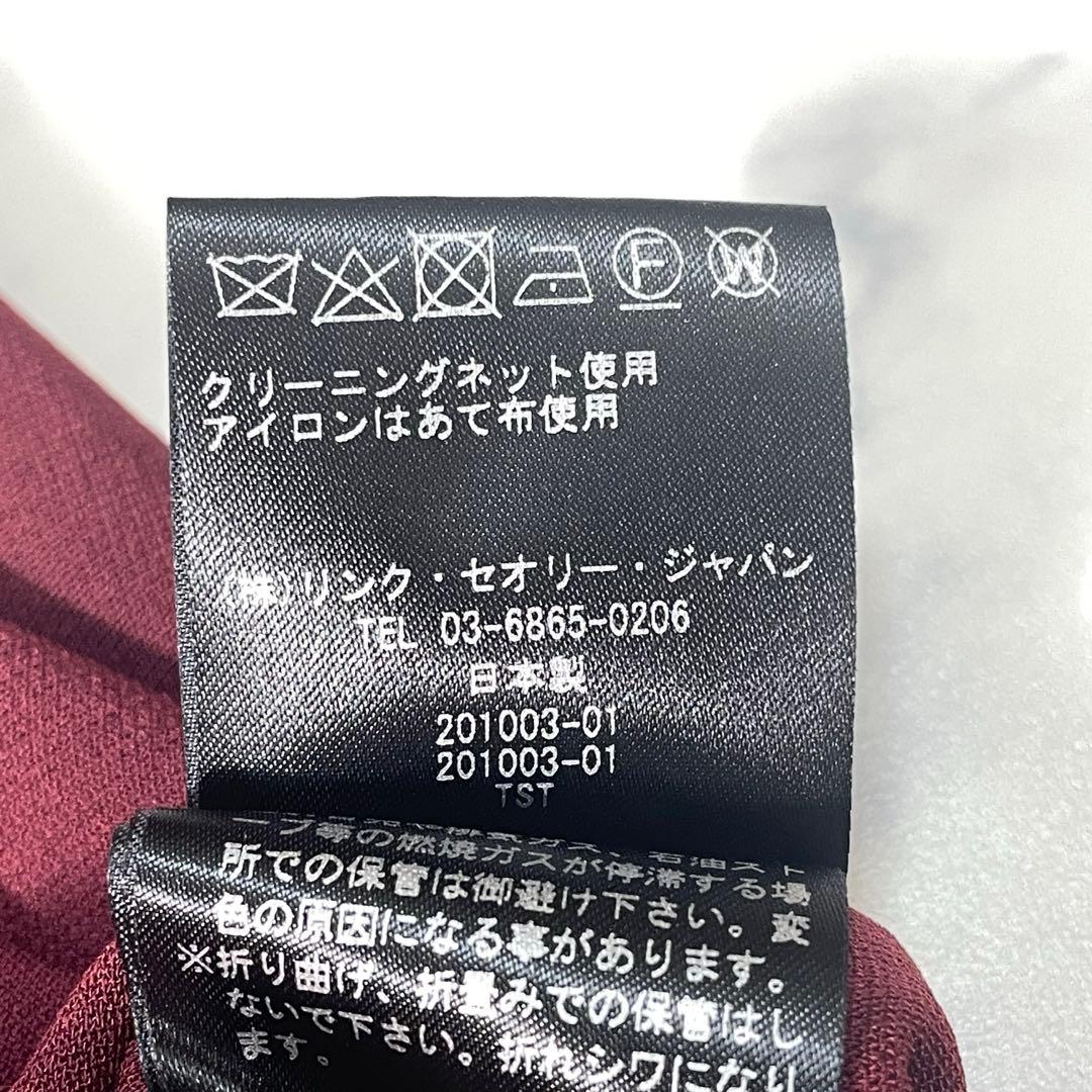 美品✨ 現行✨ Theory半袖 フレアワンピース トリアセテート Aライン M
