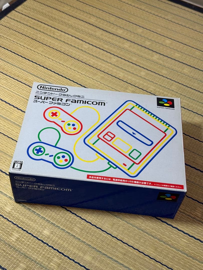 ニンテンドークラシックミニスーパーファミコン