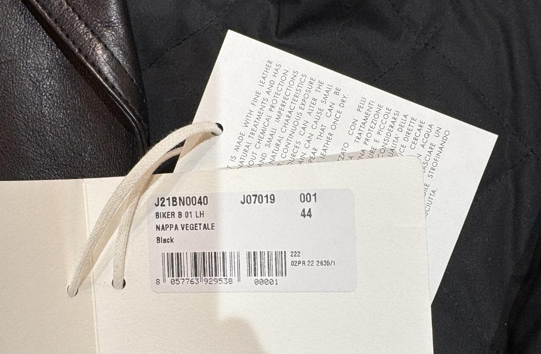 JIL SANDER ジルサンダー ライダースジャケット サイズ 44