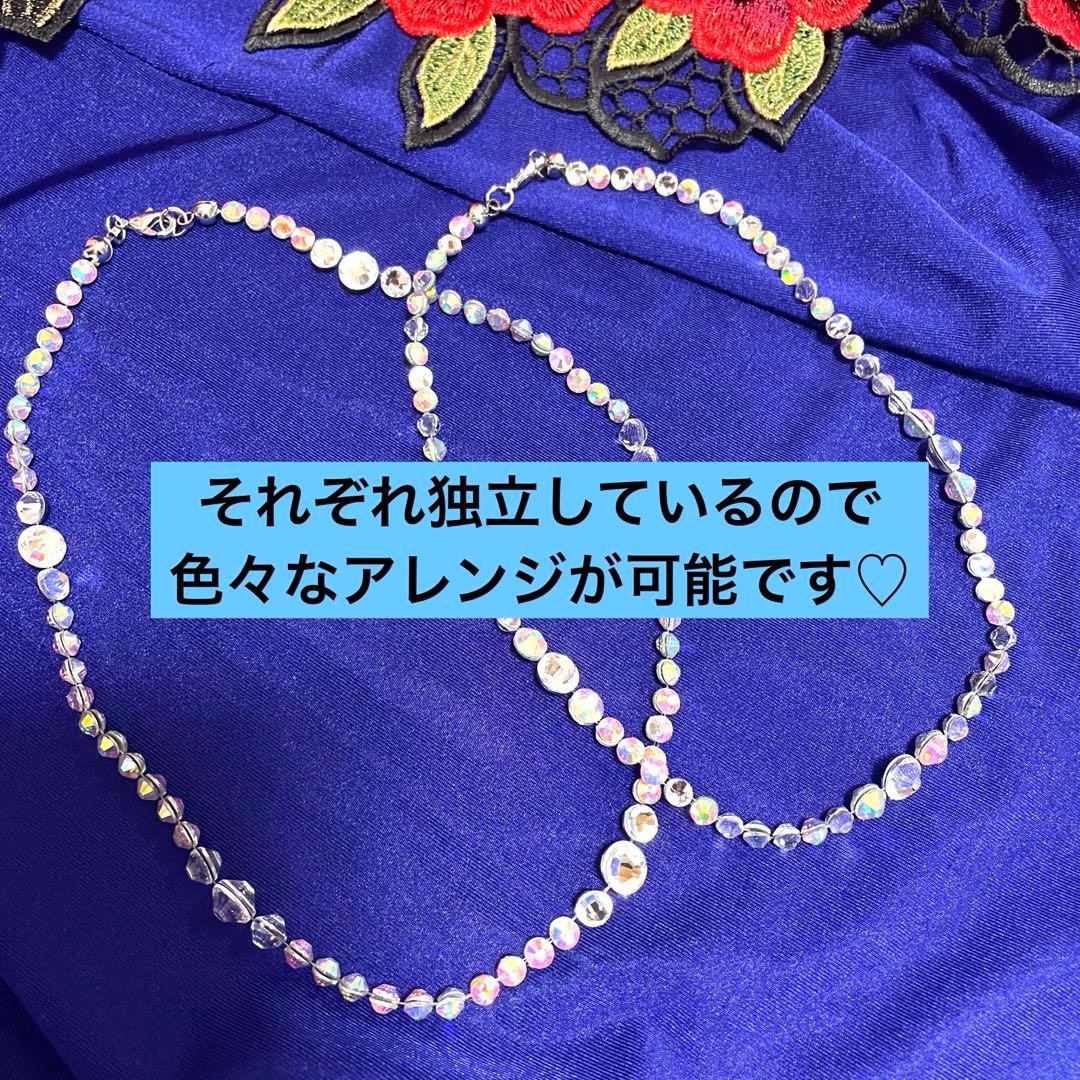 スワロフスキークリスタル使用の2連ネックレス　社交ダンス☆ベリーダンス