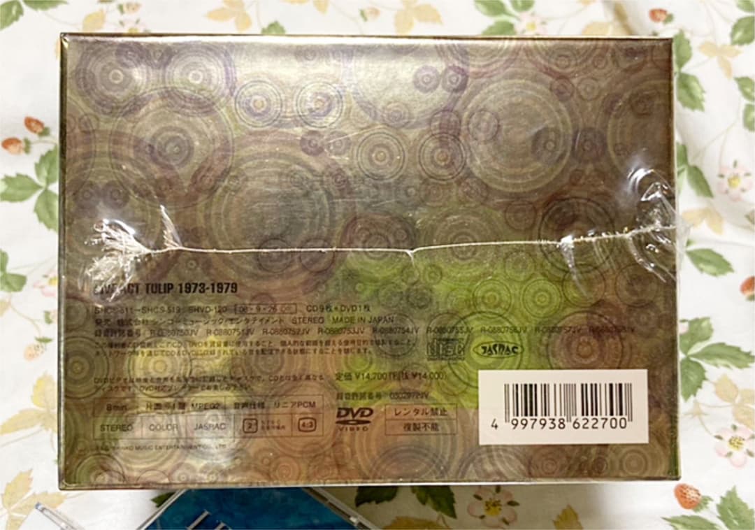 新品未開封　TULIP「LIVE ACT TULIP 1973-1979」BOX