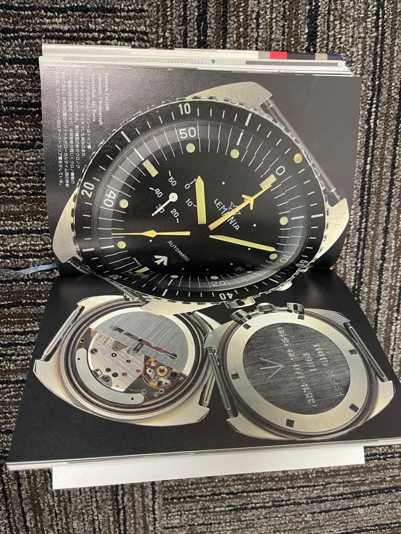 趣味・スポーツ・実用 MILITARY WATCH ENCYCLOPEDIA