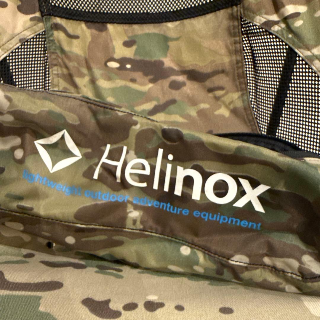 Helinox カモフラージュ