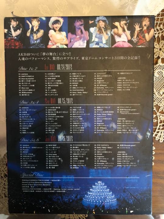 AKB48/AKB48 in TOKYO DOME～1830mの夢～ スペシャ…