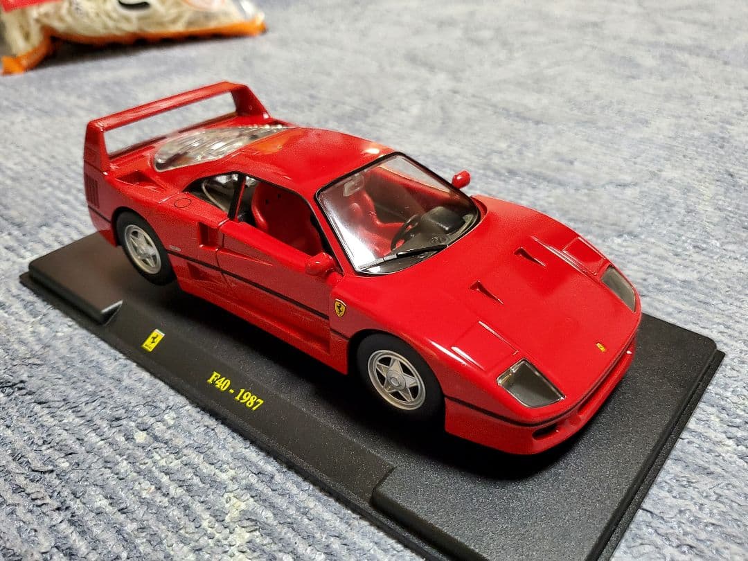 フェラーリコレクション1～3 まとめ売り