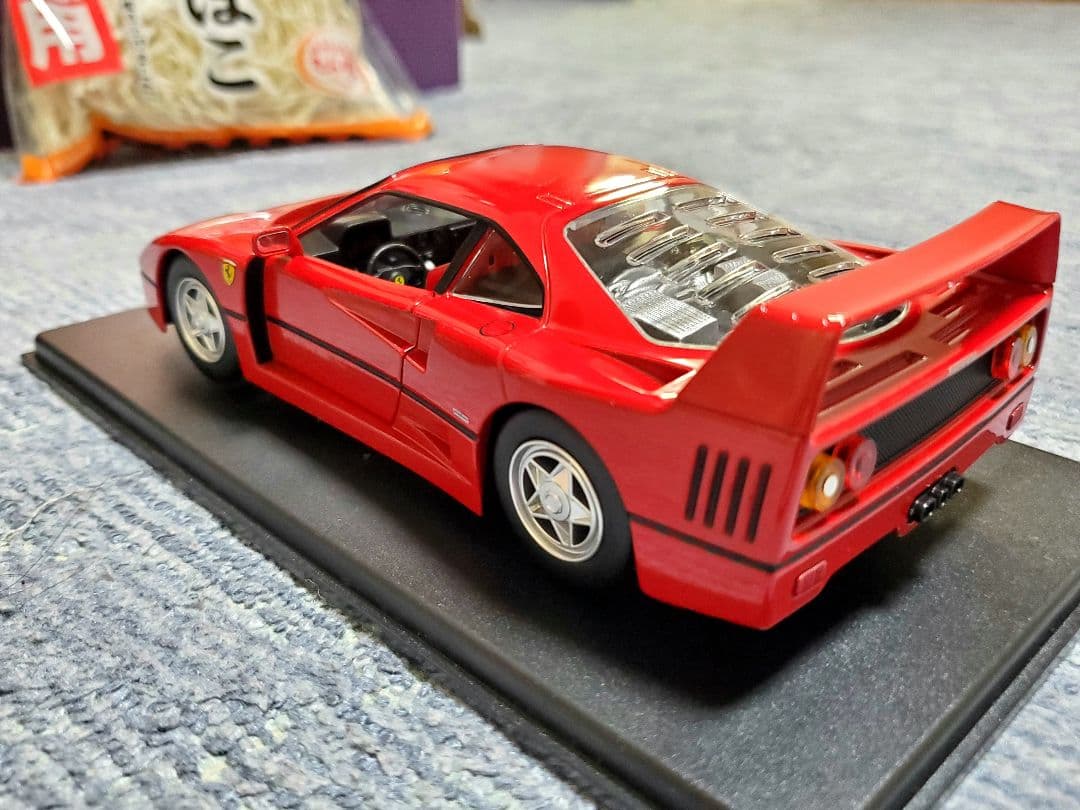 フェラーリコレクション1～3 まとめ売り