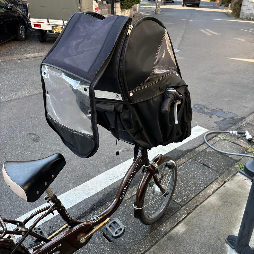 【引き取り限定　埼玉】mama fre!mini 20インチ　子乗せ自転車