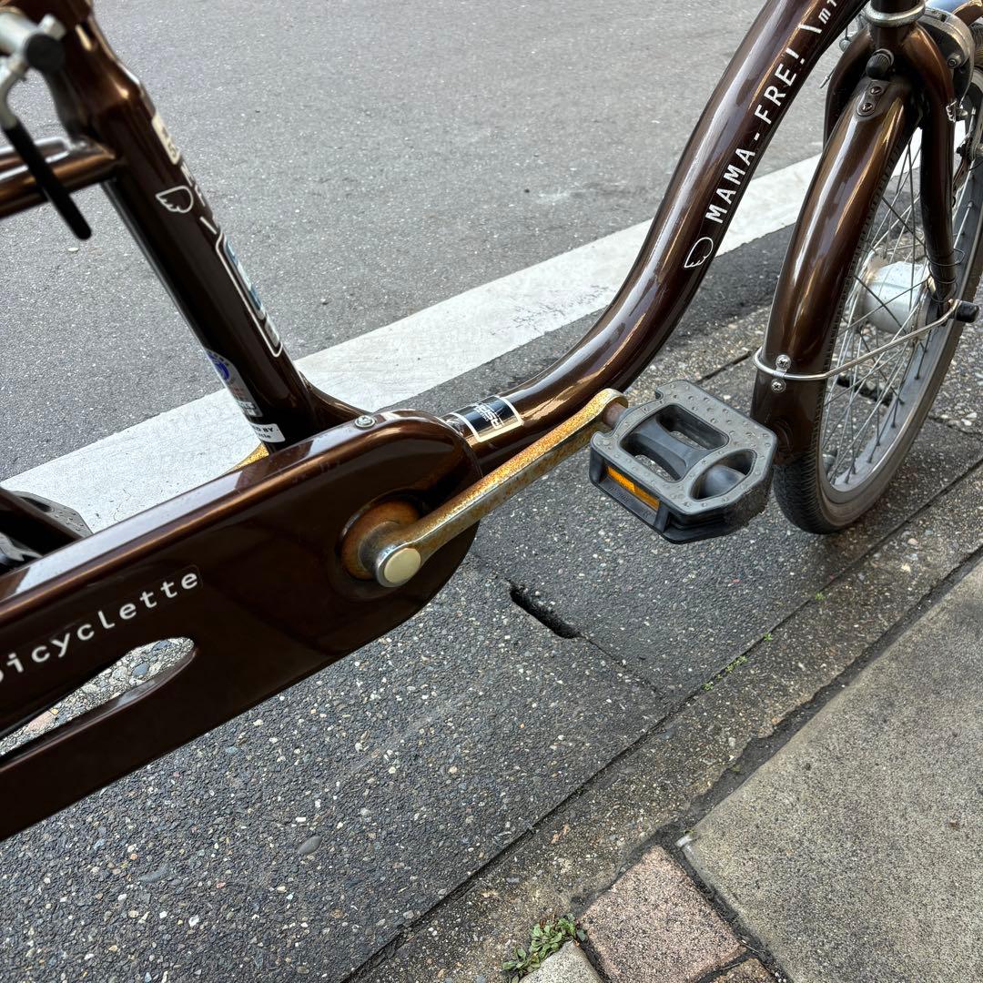 【引き取り限定　埼玉】mama fre!mini 20インチ　子乗せ自転車