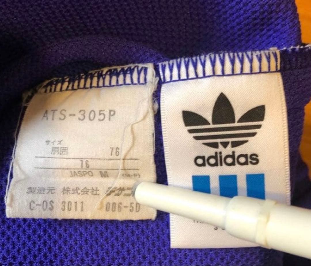 【90S old adidas】トレフォイル刺繍デサント製セットアップ売Mサイズ