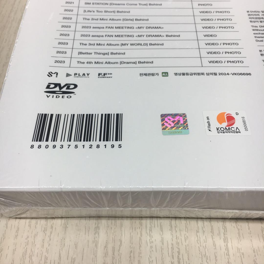aespa - aespa episode SYNK#1 DVD　新品未開封