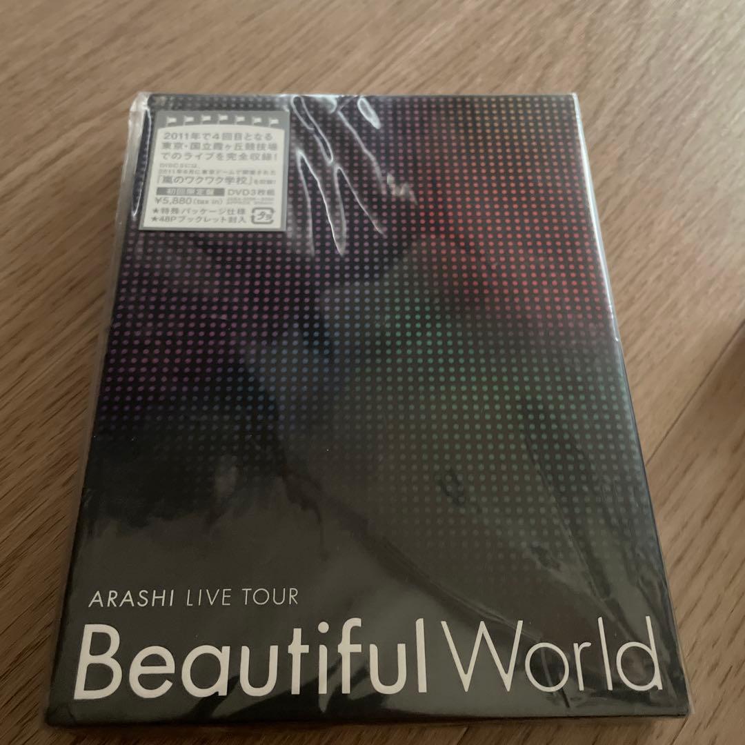 【セール】嵐ライブ DVDセット