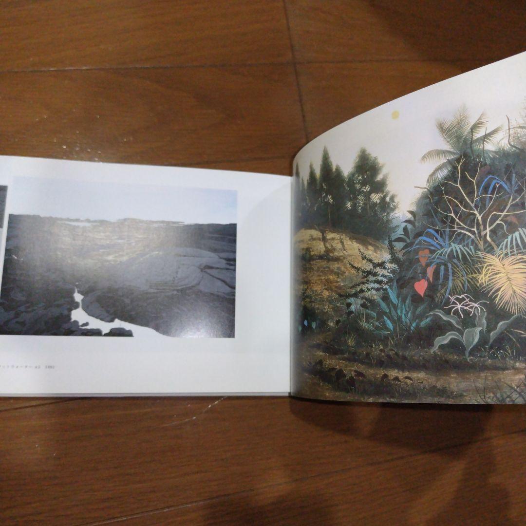 希少本 千住博 直筆サイン入り画集 HEART OF THE PAINTINGS