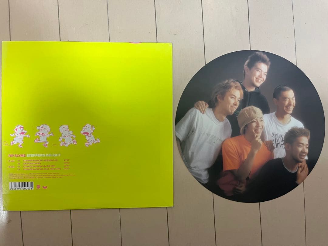 RIP SLYME /STEPPER'S DELIGHT レコード