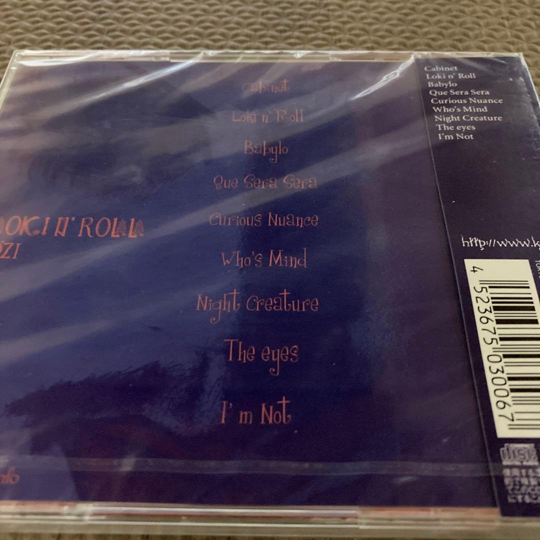 邦楽 KOZI CD