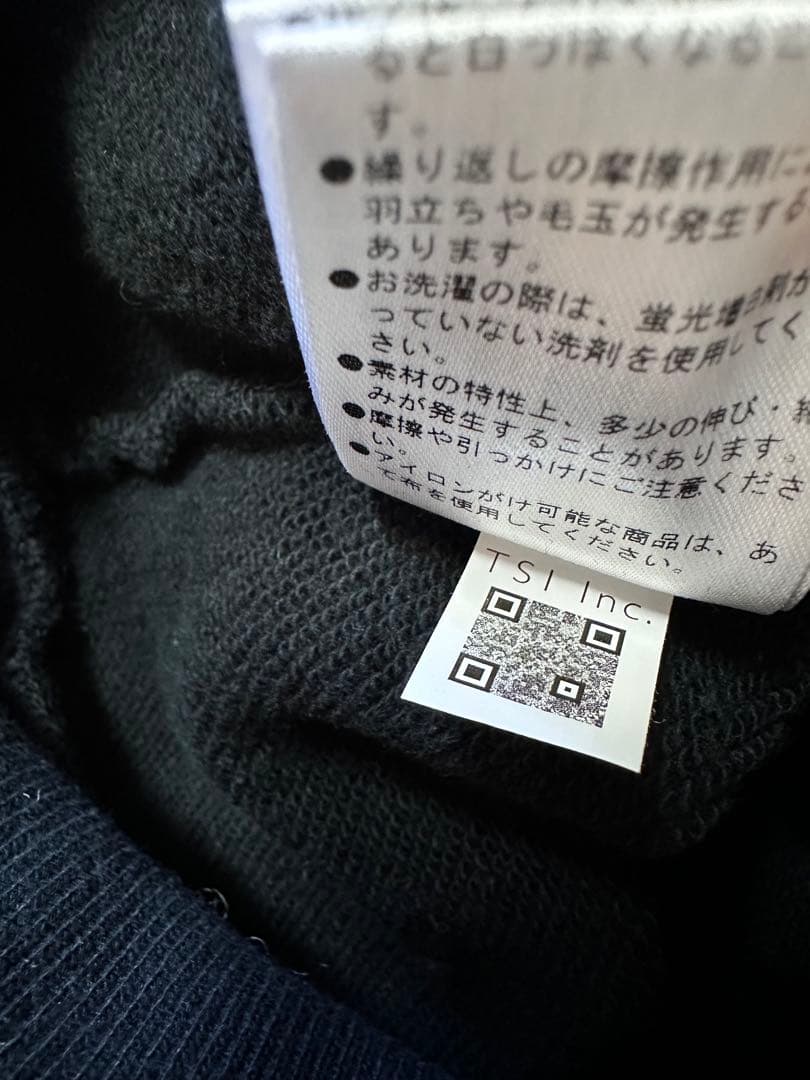 ち*♪様 1極美品！ほぼ着用感なし！2023年モデル パーリーゲイツ スウェット