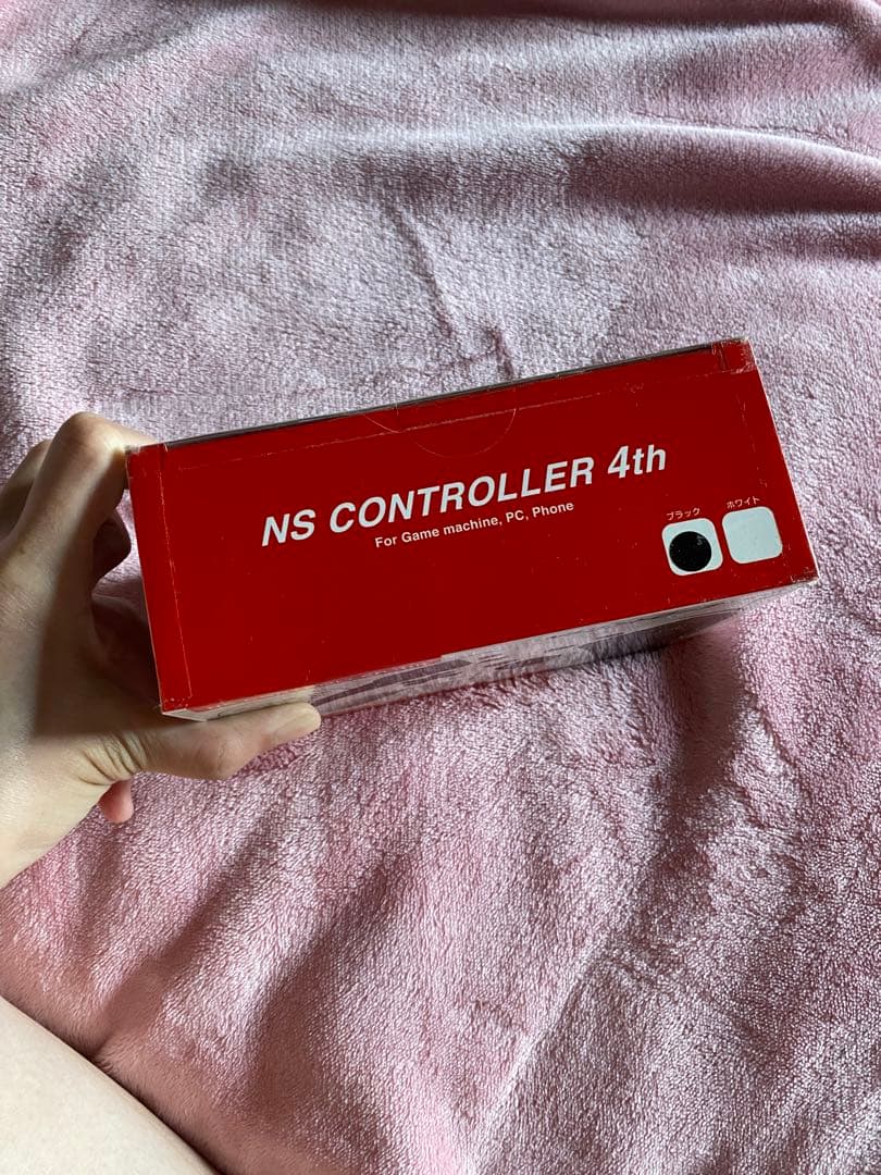 NINTENDO SWITCH PROコントローラー  お値下げ中