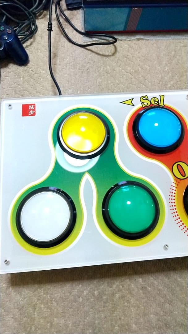 三和 静音化 ポップンミュージック 炫歩 コントローラー 限定プレミアムデザイン