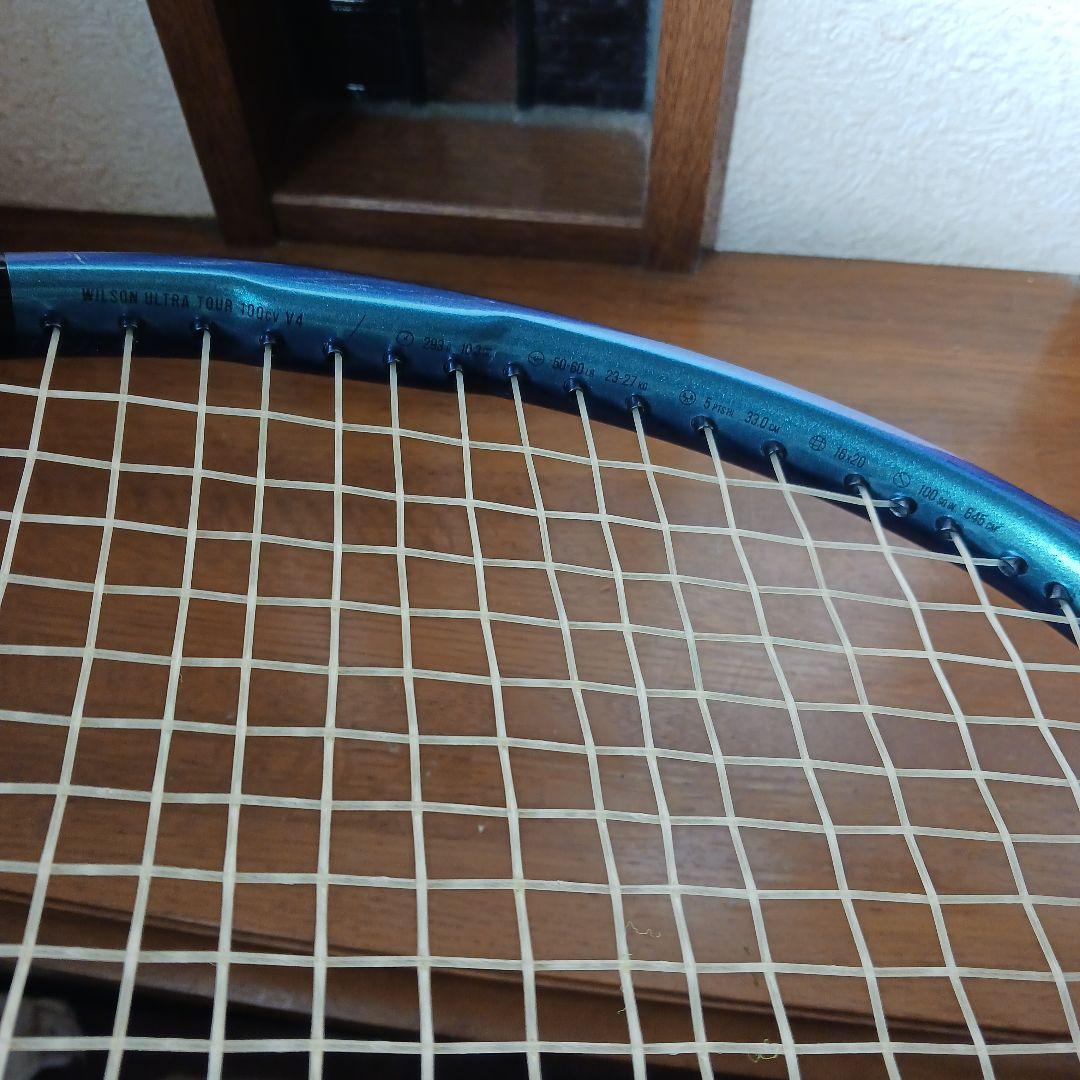 Wilson Ultra TOUR V4 100 硬式テニスラケット