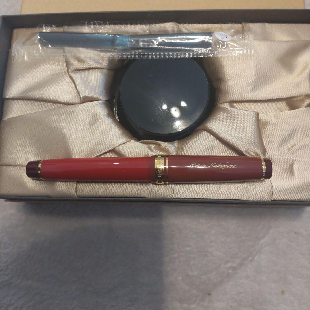 赤色万年筆とSailorインクセット