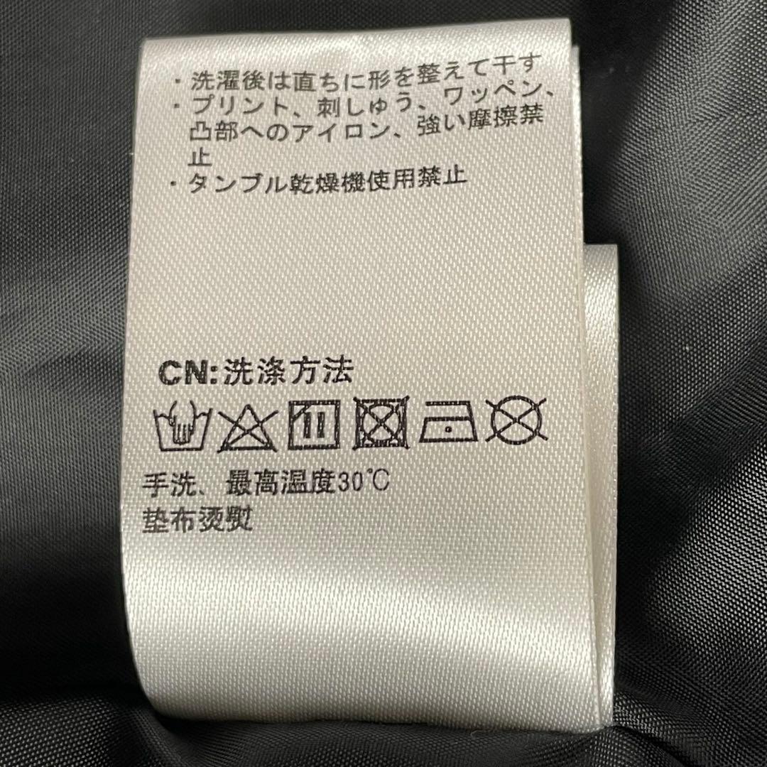 TIGORA 中綿ロングベンチコート　サイズ O サッカー
