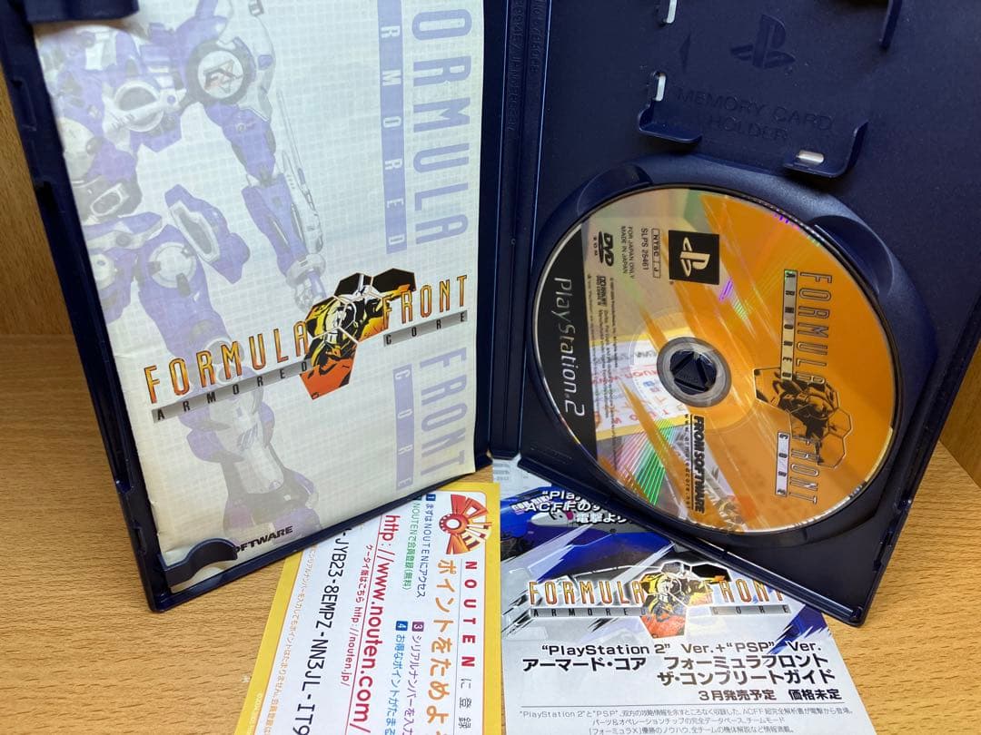ps2 アーマードコア フォーミュラフロント