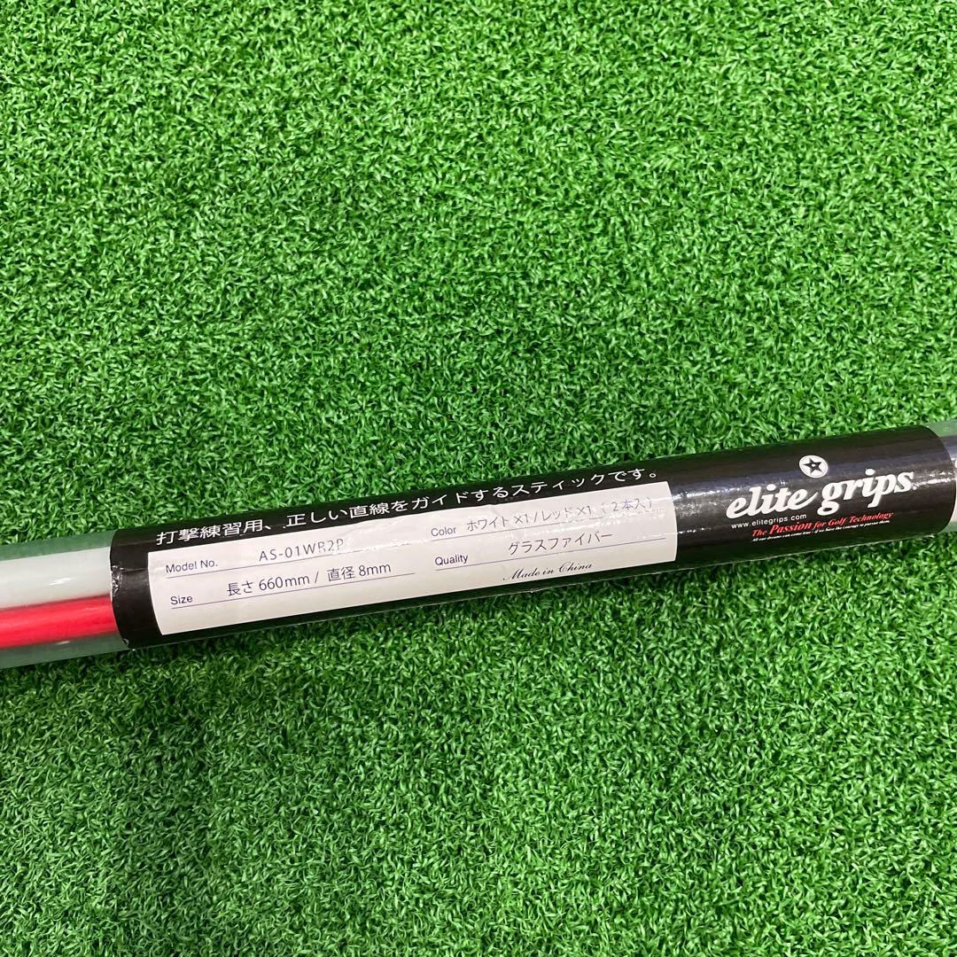 i.PLANE PRO ゴルフ練習器具 アイプレーン プロ 倉本昌弘