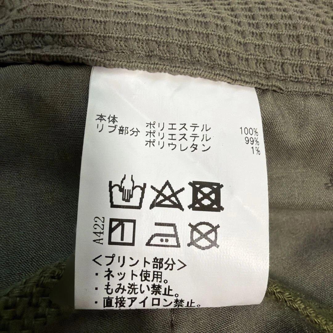 J.LINDEBERG ワッフル生地 パンツ メンズ　79