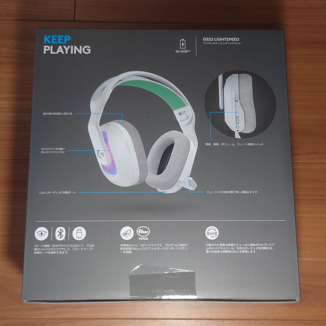 Logicool G522 LIGHTSPEED ワイヤレスヘッドセット